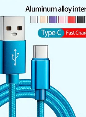 Nylon Braided USB Type C Quick Charger Phone Cable For Samsu