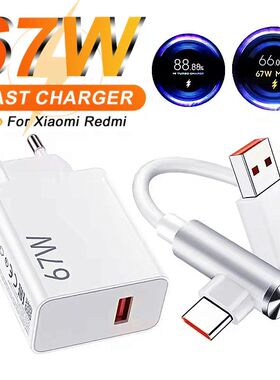 67W Max 6A Quick Wall Charger With Type C USB Cable For 12 Lite 13T 14 Ultra Redmi Note 11T 12 13 PO
