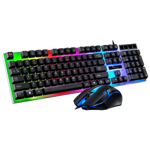 G21b Illuminated Keyboard And Mouse Set Usb Wired Mechanical
