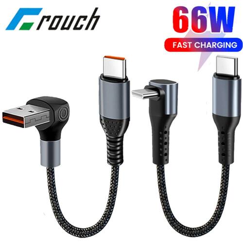 Crouch 90 Degree Short Cable USB Type C To Type C 6A 66W Quick Charge 25CM 50CM Power Bank USB C Cab
