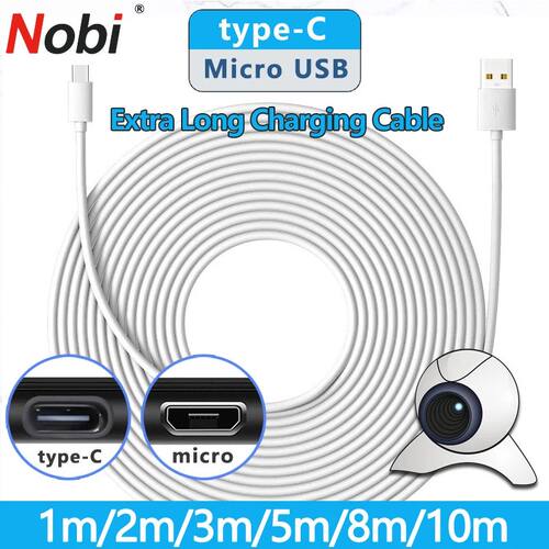 10m/8m/5m/3m Super Long USB Type C Extension Charging Cable