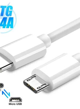 USB C To Micro USB Quick Charging Data Cable Type C Male To Micro USB Male Quick Charger Adapter for