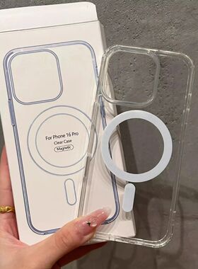 Hard Crystal Original Magnectic Case For iPhone 16 15 14 13