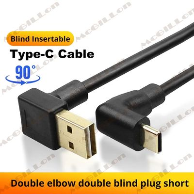 0.25m/0.5m Short Data Cable 90 Degree Elbow USB A To Type C Quick Charging Cable For Iphone 15 16 Sa