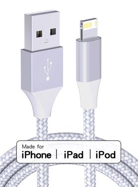 1pc MFi USB A To Lightning Cable For iPhone 14 13 12 11Pro X XR Max 8 2.4A USB Lighting Charger Cabl