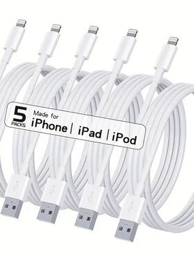 3PCS 5PCS MFi Certified USB to Lightning TPE Cable Quick Charging Cable sfor iPhone14 13 12 11Pro X