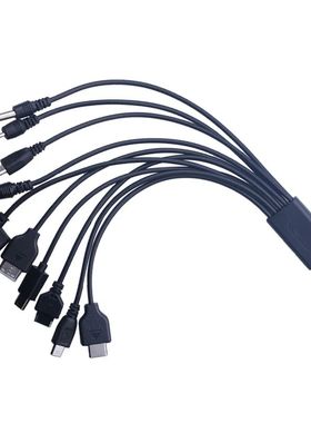 10In1 USB Multi Pin Cable Charger Universal USB Adapter Cable Data Wire Cord Multifunction Data Tran
