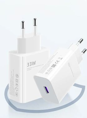 33W USB Charger Quick Charging EU/US Plug Mobile Phone Charging Adapter For Note 13 12 11 Quick Char