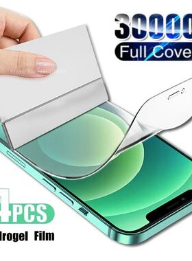 4PCS Hydrogel Film for iPhone 13 12 11 14 15 16 Pro max XS screen protector for iPhone 15 16 Plus 8