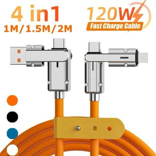 4In1 120W USB Type C to Type C PD Cable 3In1 PD 100W Quick C
