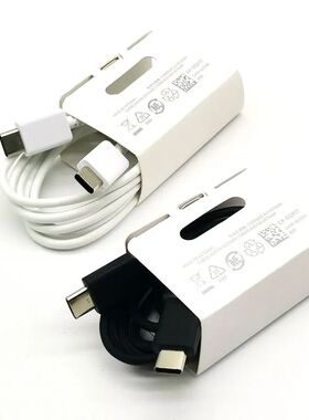 For Samsung Galaxy Z Flip Fold 6 5 4 3 2 S24 S23 S22 S21 S20 A15 A35 A55 3A USB Type C to Type C Cab