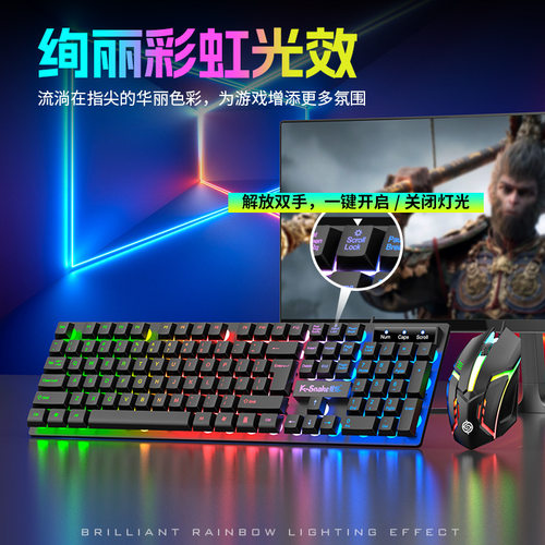 Km320 Wired Keyboard And Mouse Combo Laptop Gaming Keymouse