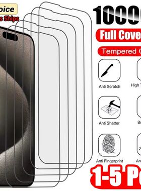 1-5Pcs Tempered Glass for IPhone 15 14 13 12 11 Pro Max Screen Protector for IPhone 12Mini 13Mini 7