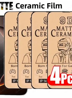 4Pc Matte Ceramic Film For iPhone 16 Pro Max 15Pro 14 13 12 11 Full Cover Screen Protector For iPhon