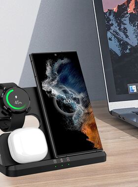 3In1 Wireless Charger Stand For Samsung S24 S23 S22 Watch Ul