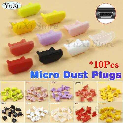 10Pcs Silicone Dust Plug Micro USB Android Universal Chargin