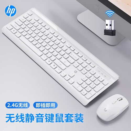 Cs500 Wireless Mouse Keyboard Set Mute Simple And Convenient