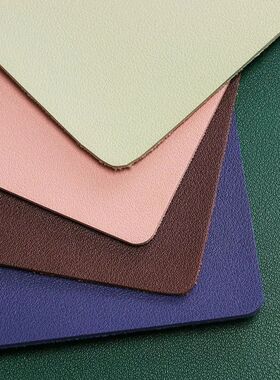 26x21CM Anti-slip Leather Mouse Solid Color Pad Mouse Pad fo