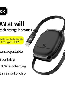 100W USB C to USB C Cable,Retractable Portable Charger Cord,Type C Quick Charging Wire for iPhone 17