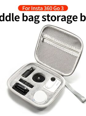 For insta 360 GO3 protective storage bag go3s portable prote