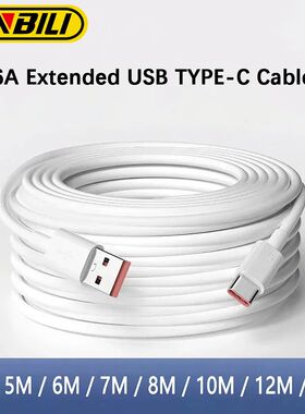 3m/5m/14m Extra Long Type C Charging Cable Extender Charger Wire Cord for Samsung Huawei Mobile Phon