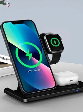 3In1 Wireless Charger Stand Pad For iPhone 15 14 13 12 X Max