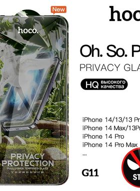 Full Screen privacy protection Glass for iPhone 15 Pro Max 13 12 Pro Curved Tempered Glass Film for
