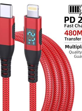 USB C to Lightning 10 feet about 3 meters stepsynchronizer e