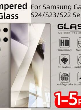 1-5PCS Tempered Glass For Samsung Galaxy S24 Ultra S23 S22 S24+ S23Plus Screen Protector Protective