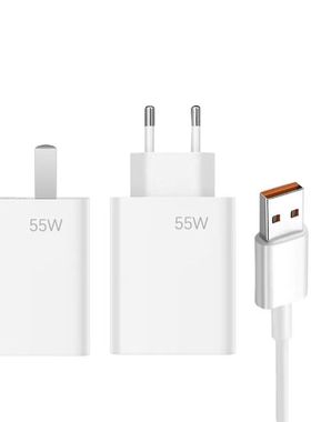 For Xiaomi 120W 67W 33W EU Fast Charger MDY-10-EF QC3.0 Wall Adapter