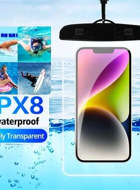 IP68 PVC waterproof phone case swimming water proof bag univ