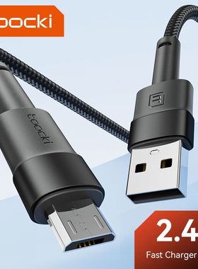 Micro USB Cable For 11 Redmi 4X Note 5a Quick Chargeing 2m Microusb Data Cable For Samsung S6 S7 Mic