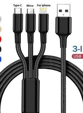 3In1 USB Charger Quick Charging Cable Type C Micro IOS Multi Charger Cable for iPhone Huawei Samsung