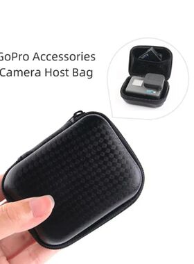 Portable Mini Box for Gopro Hero 12 11 10 9 8 7 6 5 4 XiaoYi