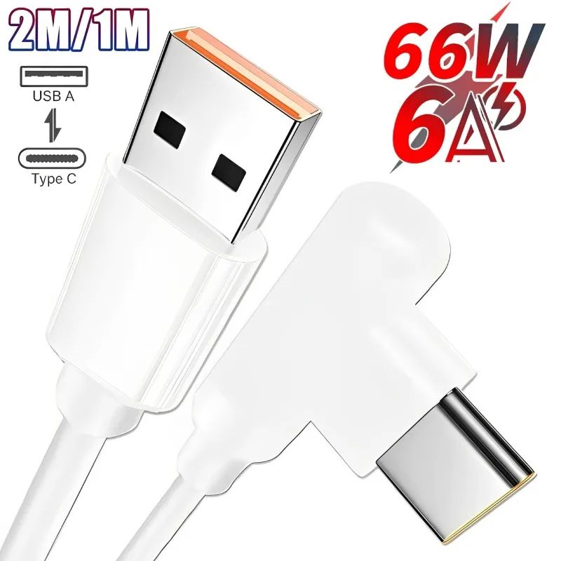 66W USB C Quick Charging 90 Degree Elbow 6A Charge Cable USB Type C Data Cable for Samsung Huawei Ch