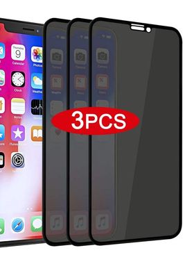 3Pcs Full Cover Black Edge Anti-spy Tempered Glass Private Screen Protector For iPhone 15 14 13 12 1