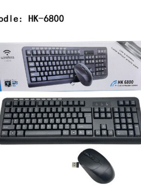 Tj-808 Neutral 2.4g Wireless Keyboard And Mouse Set Screen P