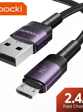 Micro USB Cable 2.4A Quick Charging Micro Data Cord For Samsung S6 S7 Redmi Note 4 For Headhpone Ear
