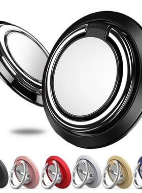 Zinc Alloy Phone Finger Ring Holder Cellphone Finger Grip 36
