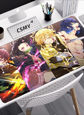 Demon Slayer Mouse Pad Gaming Laptops Keyboard Mat DeskmatPc