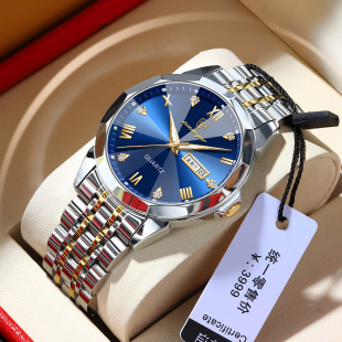 Men's Watches Rhombus Mirror Original Quartz Watch for Man W