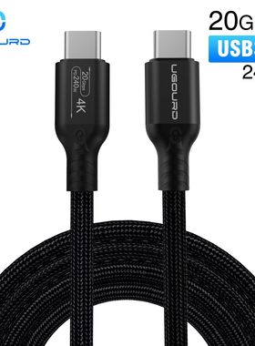 USB3.2 Gen2 20Gbps Type C to Type C Cable 240W Quick Charging Cord USB C SSD Hard Disk Cable USB3 5m