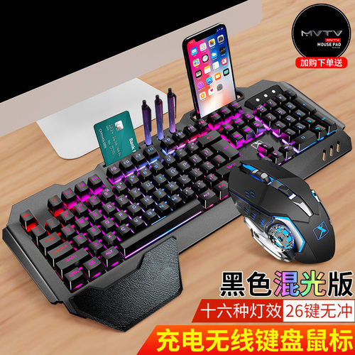 K680rgb Rechargeable Wireless Keyboard Mouse Set Gaming Wire