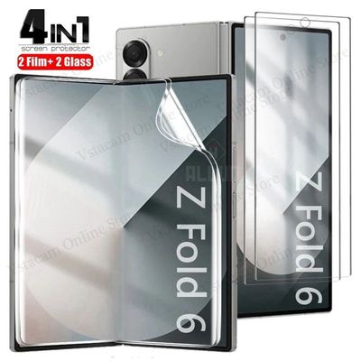 4in1 Internal Film + Front Tempered Glass for Samsung Galaxy Z Fold 6 5 4 3 Screen Protector Protect