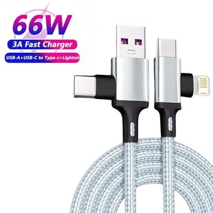 4In1 USB Type C Cable 66W PD Quick Charging Wire Type C To Lightning Cable For iPhone 15 14 Pro Max
