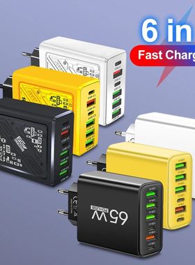 6In1 4 USB 2 Type C 3.1A Charging Quick Wall Charger For iPhone Samsung Huawei Oppo Mobile Phone Ada