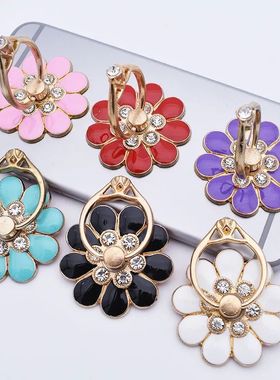Flower mobile phone bracket metal diamond 360 degree rotatin