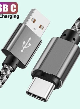 USB A to Type C Charging Cable 2A Quick Charger Nylon Data C
