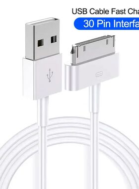 30 Pin USB Cable Charge Quick Charging for iPhone 4S 4 3GS 3G iPad 1 2 3 iPod Nano itouch 30 Pin Cha