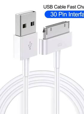 30 Pin USB Cable Charge Quick Charging for iPhone 4S 4 3GS 3G iPad 1 2 3 iPod Nano itouch 30 Pin Cha